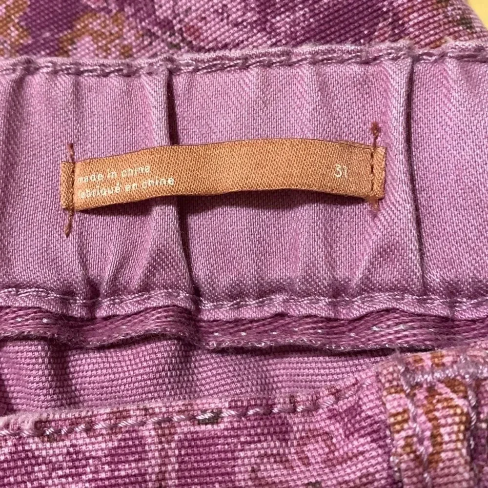 Pilcro Purple Patchwork Pants - Picture 9 of 12